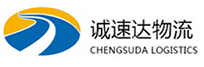 湖州到新野县物流公司